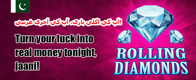 VIP ری لوڈ 💎 promotion